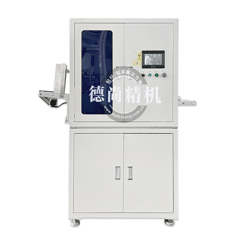 雙面膠視覺激光貼附機